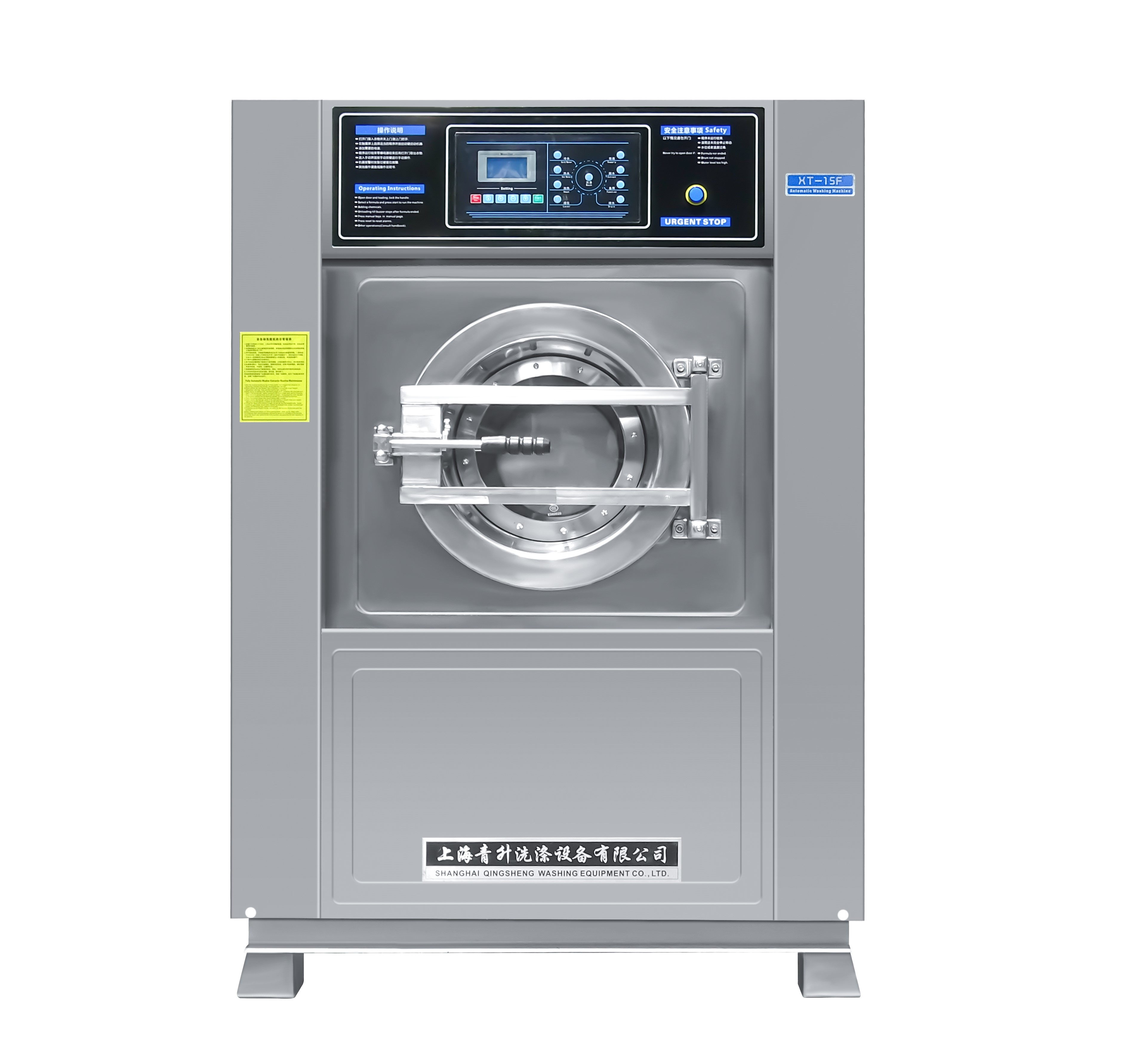 Машина пральна промислова KINGSLEY (XT-20F) , фронтальна, 20 кг, 800 об/хв